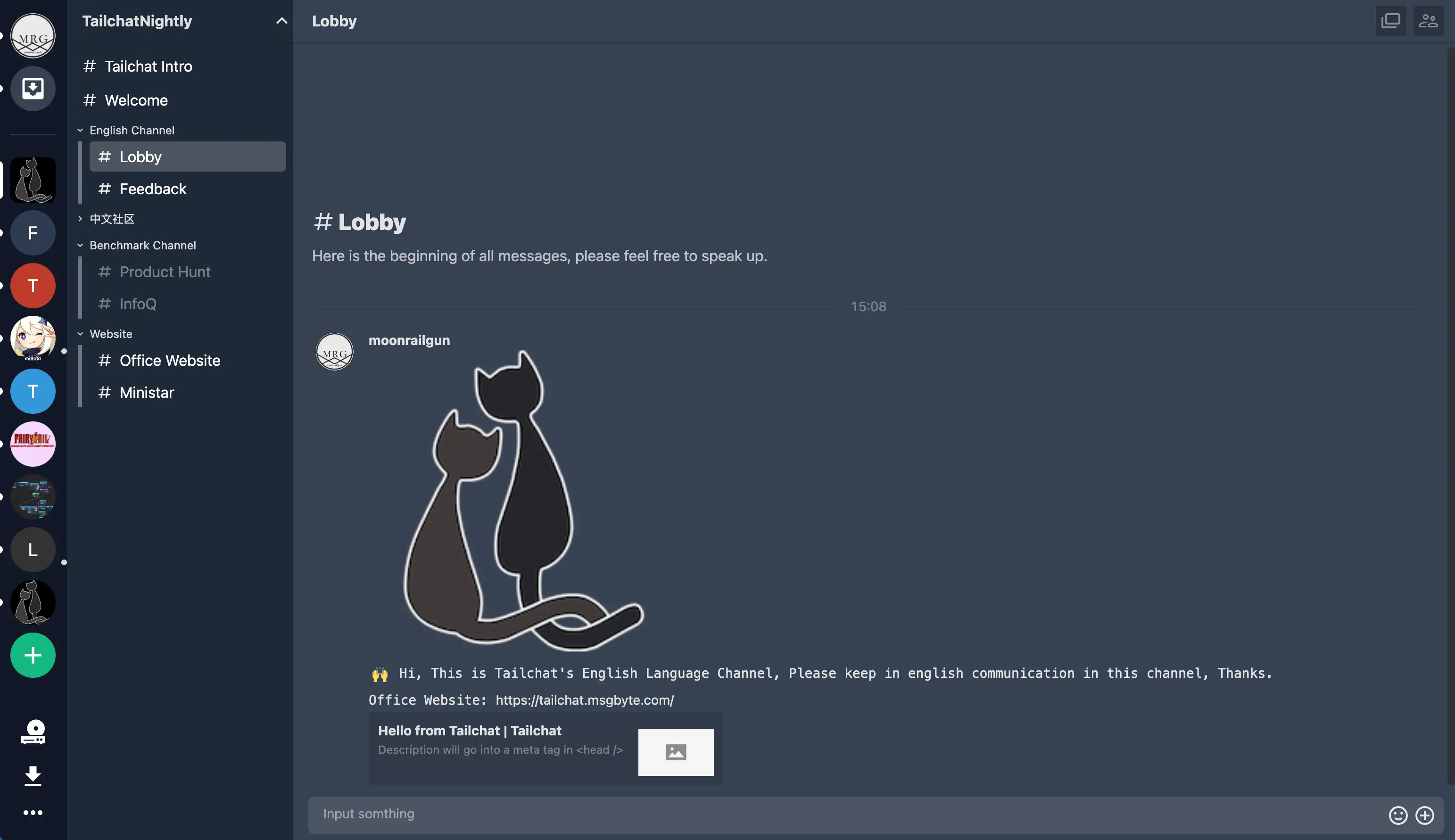 使用Docker-compose搭建TailChat即时通讯平台